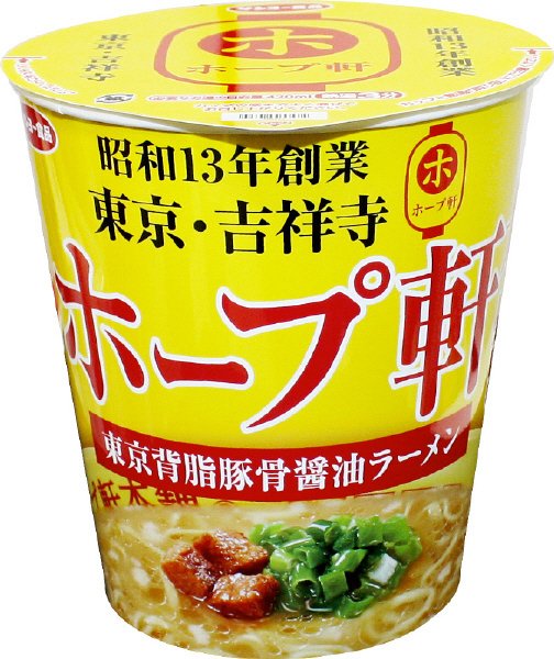 ホープ軒本舗監修　東京背脂豚骨醤油ラーメン
