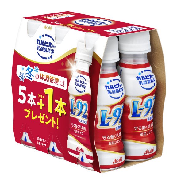 「守る働く乳酸菌」　５＋１本キャンペーン品（出荷用）
