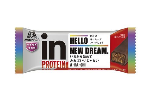 ｉｎバープロテイン　ベイクドチョコＡ・ＲＡ・ＳＨＩ