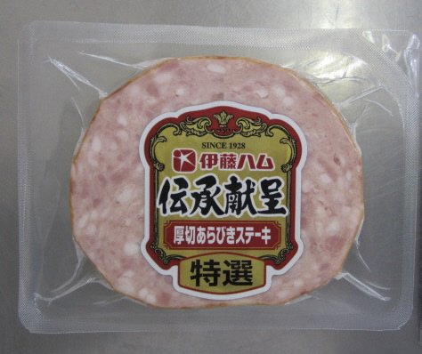 ＧＭＦ－５０特選厚切あらびきステーキ１２０ｇ