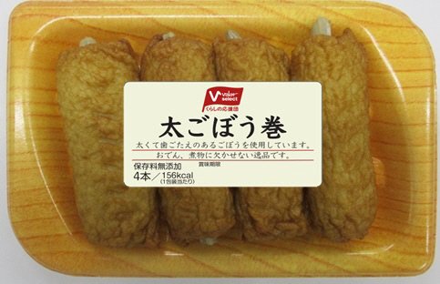 バローセレクト　太ごぼう巻