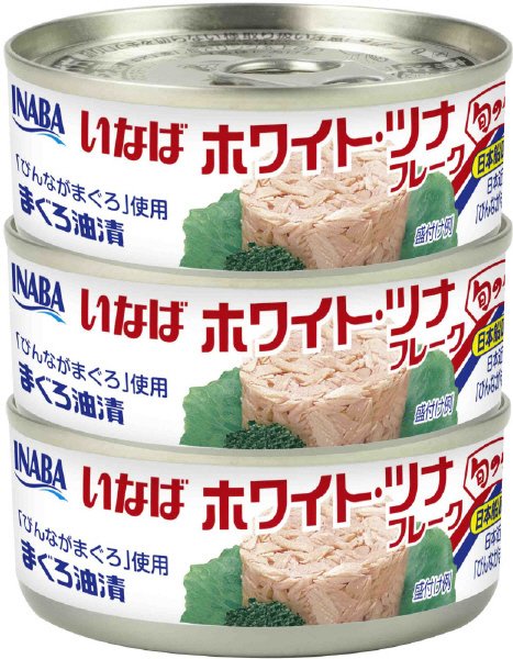 ホワイトツナフレーク３Ｓ