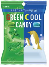 グリーン＆クールミントキャンディ（袋）