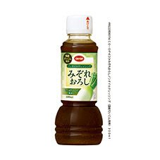 みぞれおろしノンオイルドレッシング（国産だいこん使用）