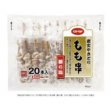 炭火やきとりもも串（振り塩）