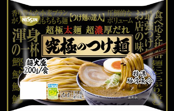 つけ麺の達人　究極のつけ麺　特濃豚骨魚介　２人前