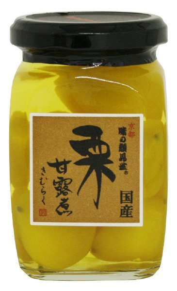 栗甘露煮国産