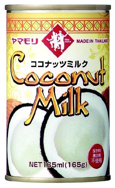 ココナッツミルク１６５ｍｌ