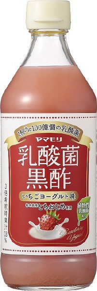 乳酸菌黒酢　いちごヨーグルト味