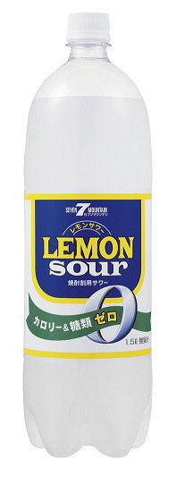 レモンサワー１・５Ｌ