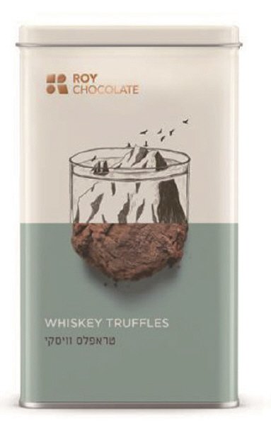 Ｒｏｙ　Ｃｈｏｃｏｌａｔｅ　ウイスキー　トリュフチョコ（カカオ６２％）