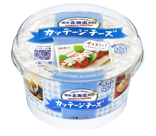 雪印北海道１００　カッテージチーズ