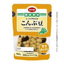 こんぶ豆