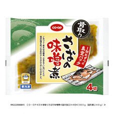骨取りさばの味噌煮