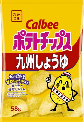 ポテトチップス九州しょうゆ