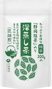 匠焙煎　静岡抹茶入り深蒸し茶