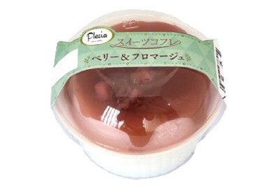 スイーツコフレ～ベリー＆フロマージュ～