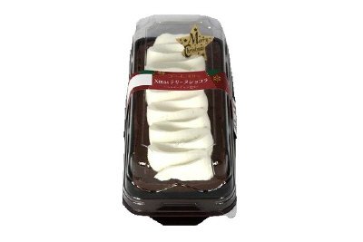 Xmasテリーヌショコラ～ベルギーチョコ使用～