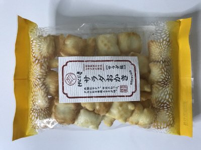サラダおかき