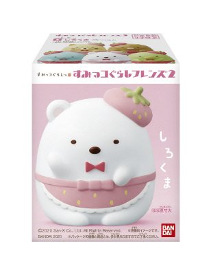 すみっコぐらしフレンズ２