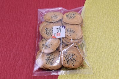玉子入りごま