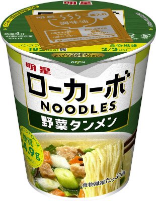 ローカーボNOODLES　野菜タンメン