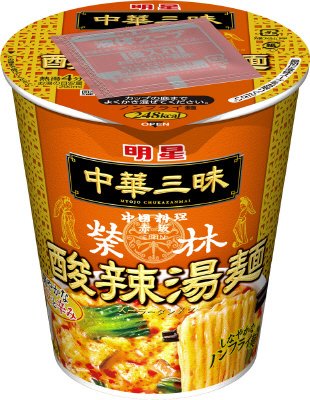 中華三昧タテ型　赤坂榮林　酸辣湯麺