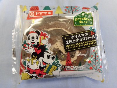 クリスマス　２色のチョコロール