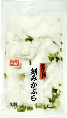 刻みかぶら