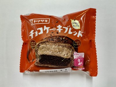 チョコケーキブレッド
