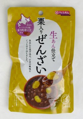さくらあん　生あん仕立て栗入りぜんざい