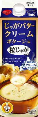 じゃがバタークリームポタージュ