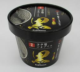 謹製コク旨ごまアイス　黒