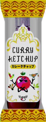 カレーケチャップ