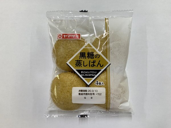 黒糖の蒸しぱん（４）