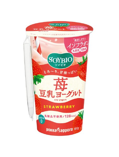 ソイビオ豆乳ヨーグルトストロベリーストロー付きカップ