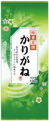 緑香百撰  かりがね