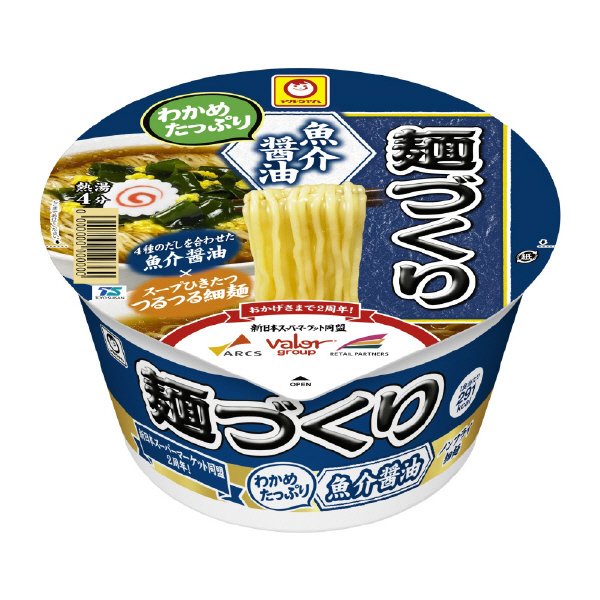 新日本スーパーマーケット同盟　麺づくり　わかめたっぷり魚介醤油（ケース）