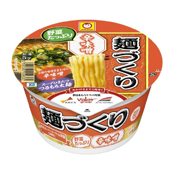 新日本スーパーマーケット同盟　麺づくり　野菜たっぷり辛味噌