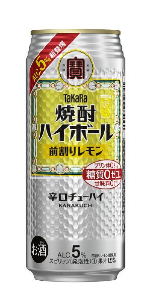 タカラ「焼酎ハイボール」５°＜前割りレモン＞５００ＭＬ