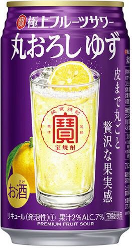 寶「極上フルーツサワー」＜丸おろしゆず＞３５０ＭＬ