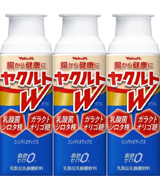 ヤクルトW