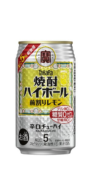 タカラ「焼酎ハイボール」５°＜前割りレモン＞