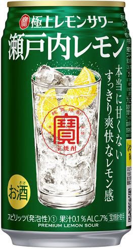 寶「極上レモンサワー」＜瀬戸内レモン＞３５０ＭＬ