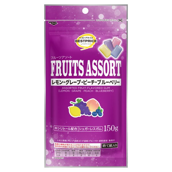 キシリトール配合 フルーツアソートガム シュガーレス