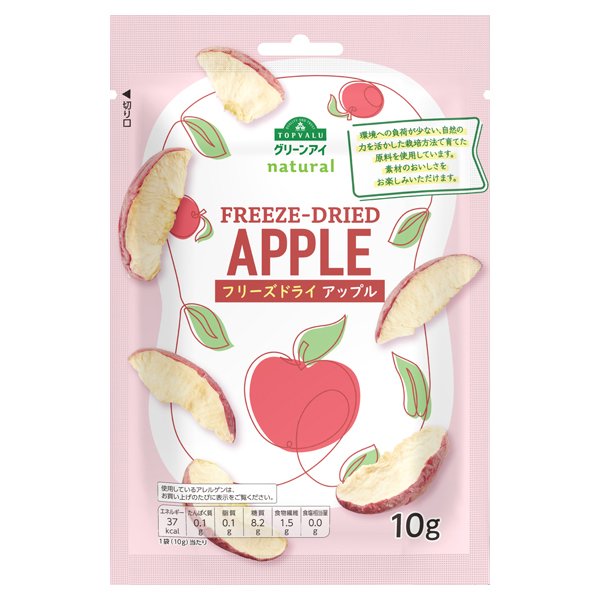 ナチュラル フリーズドライ アップル