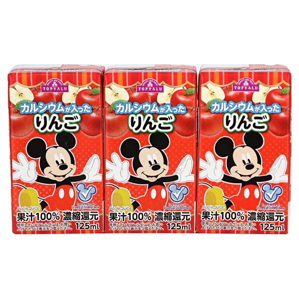 ディズニー 100%りんごジュース