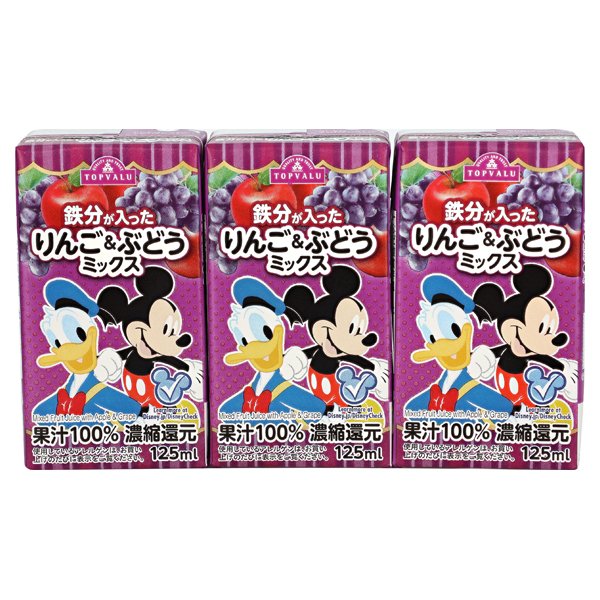 ディズニー 100%りんご&ぶどうミックス