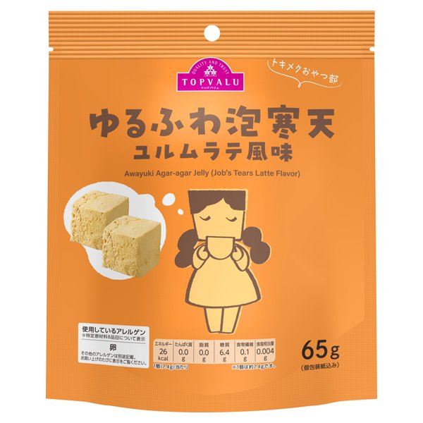 トキメクおやつ部 ゆるふわ泡寒天 ユルムラテ風味