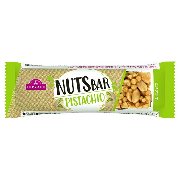 ナッツバー ピスタチオ